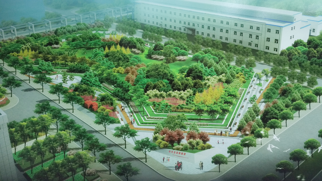 中天合創(chuàng)景觀(guān)工程效果圖